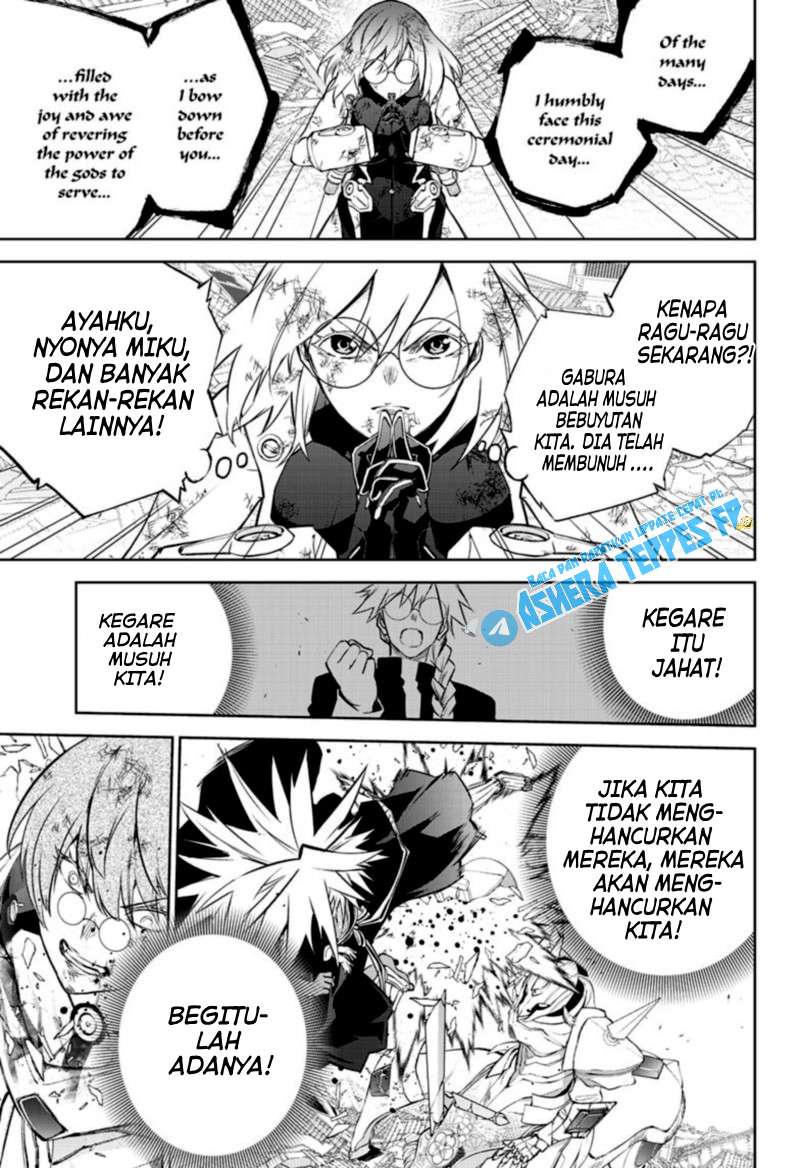 sousei-no-onmyouji - Chapter: 98