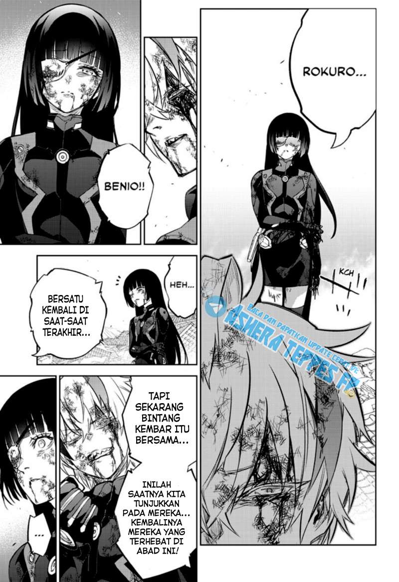 sousei-no-onmyouji - Chapter: 98