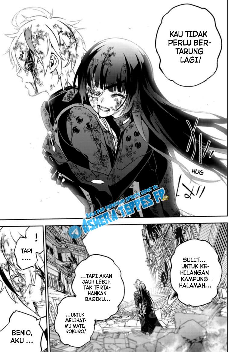 sousei-no-onmyouji - Chapter: 98