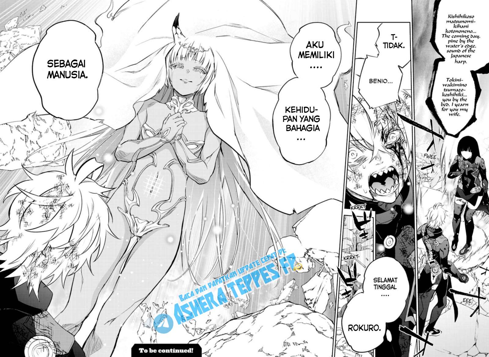 sousei-no-onmyouji - Chapter: 98