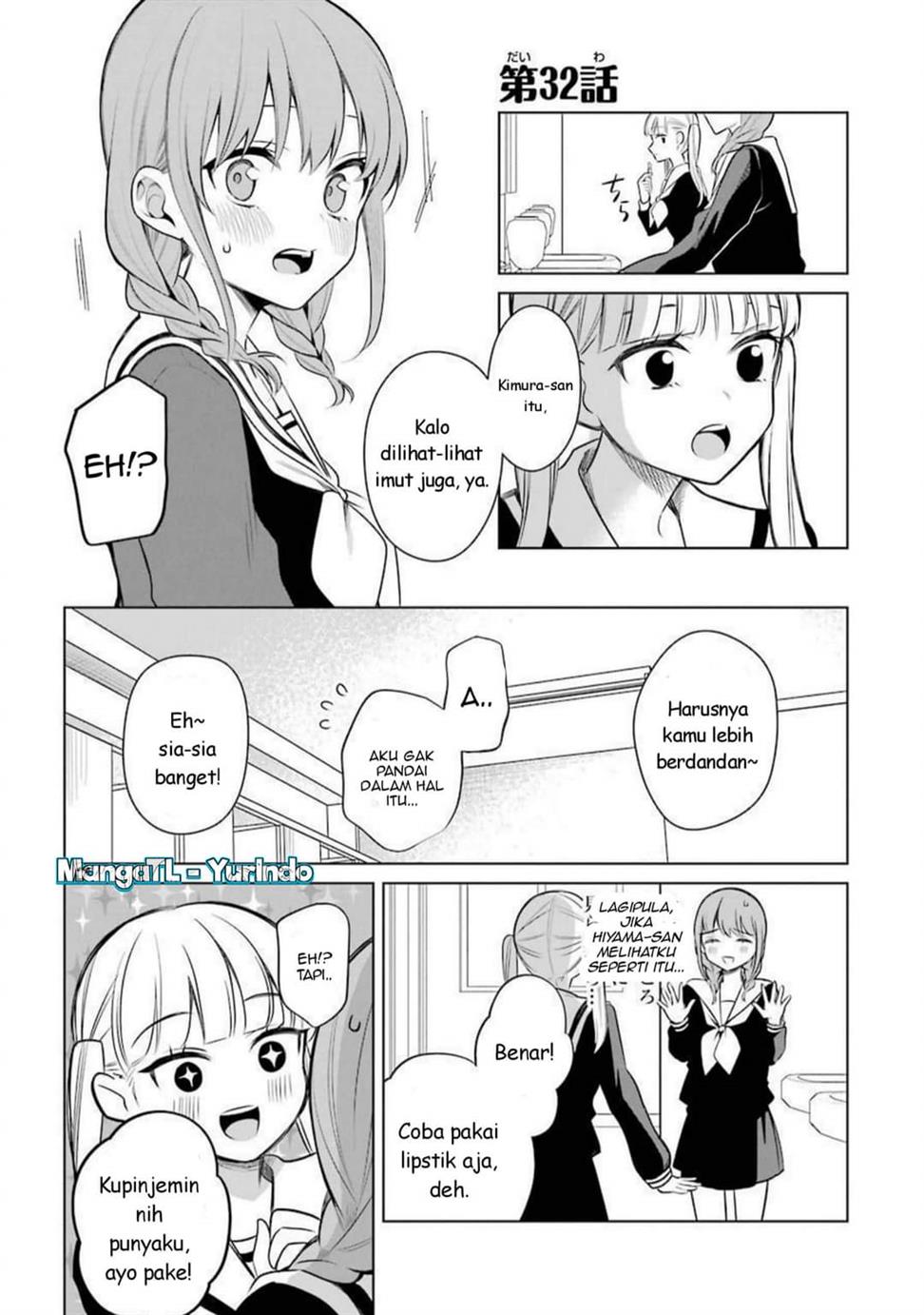 shojo-manga-shujinko-x-rival-san - Chapter: 32