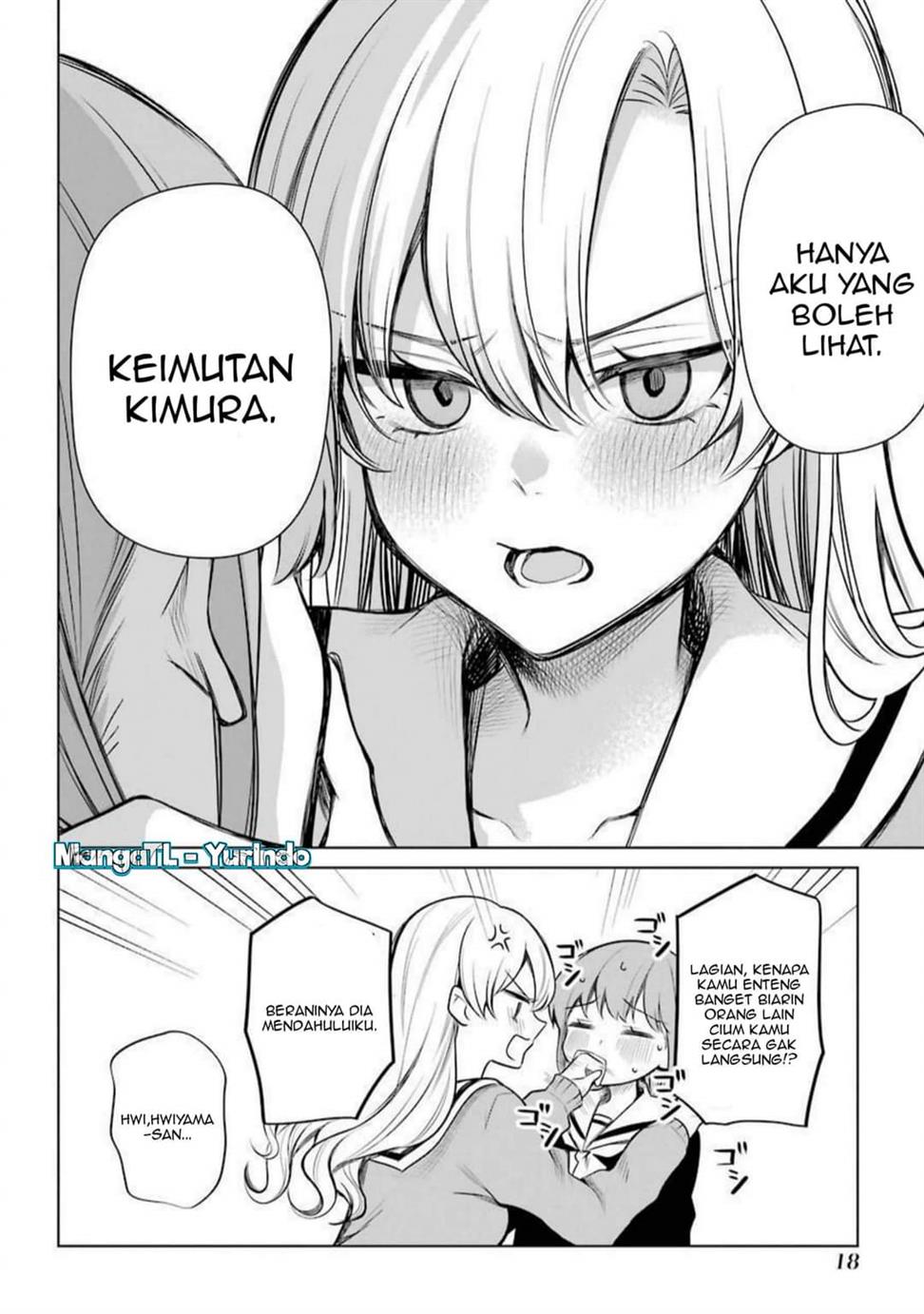 shojo-manga-shujinko-x-rival-san - Chapter: 32