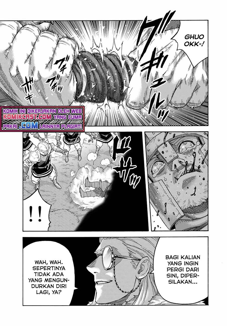 suterareta-tensei-kenja - Chapter: 69