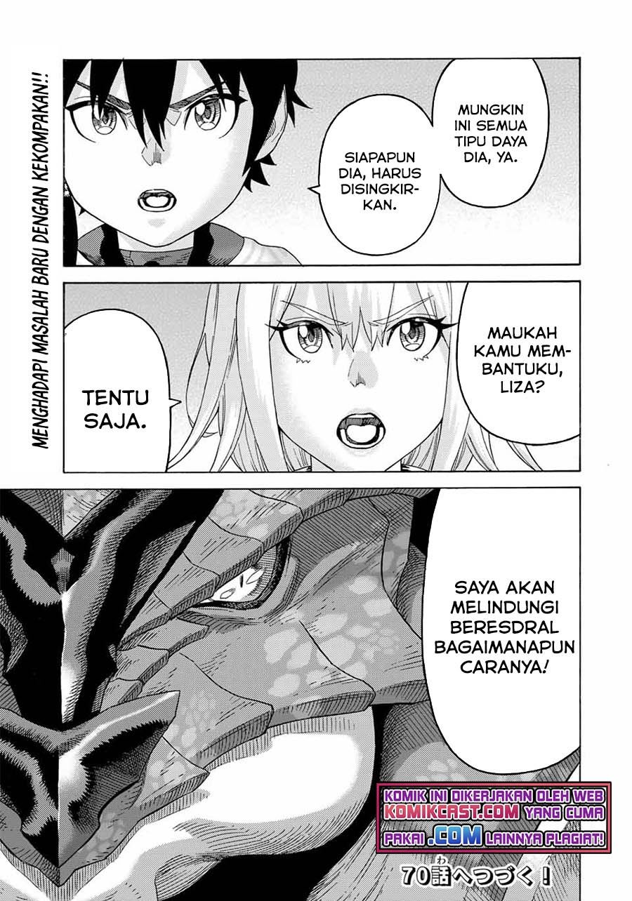 suterareta-tensei-kenja - Chapter: 69