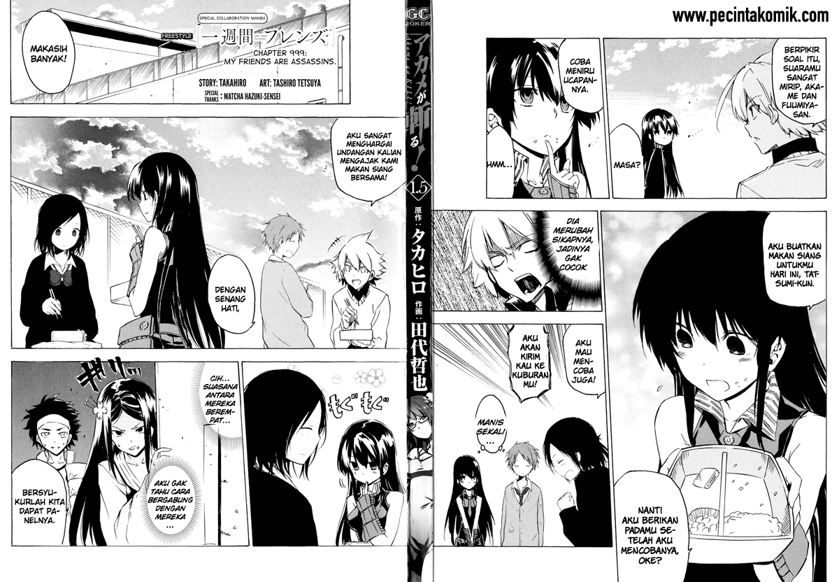 akame-ga-kill - Chapter: 53.1