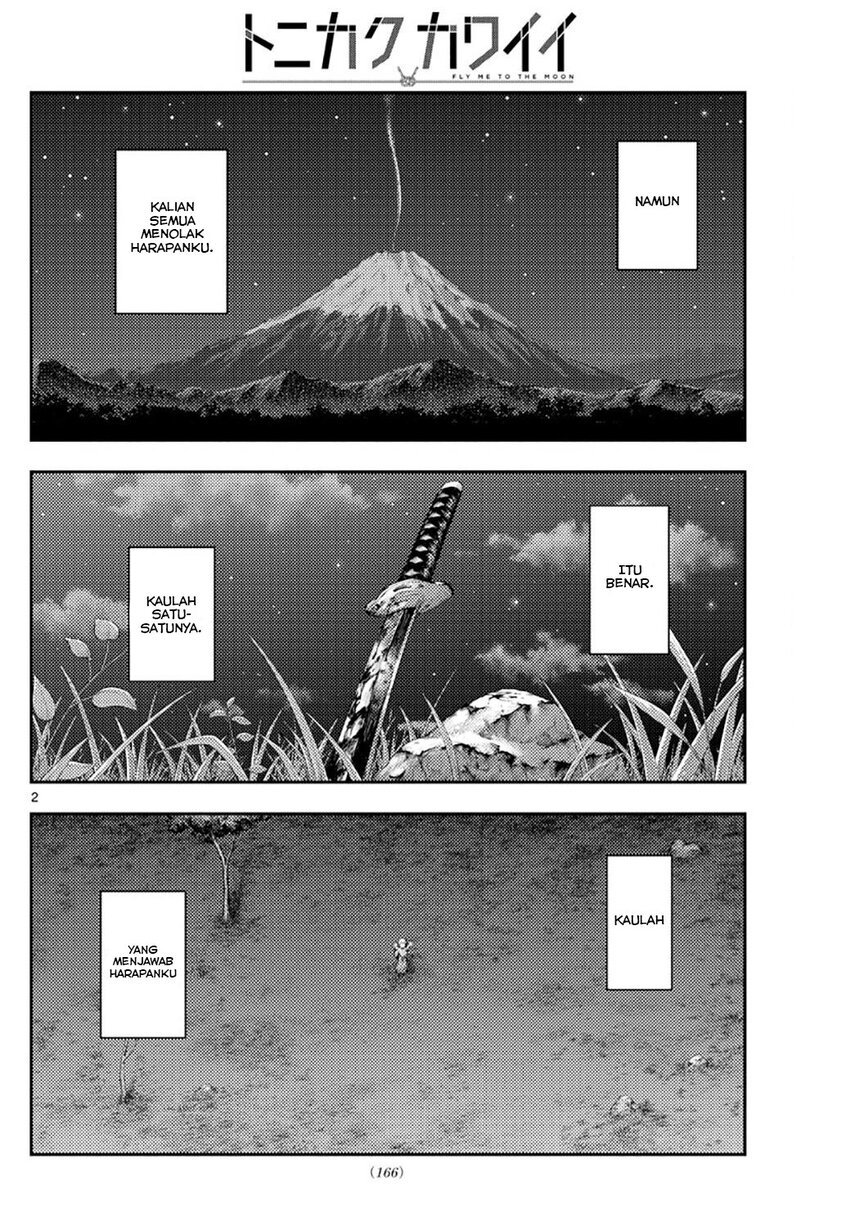 tonikaku-kawaii-indo - Chapter: 178