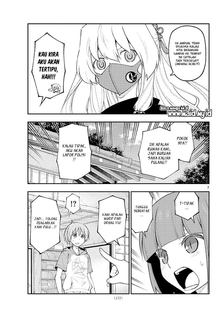 tonikaku-kawaii-indo - Chapter: 178