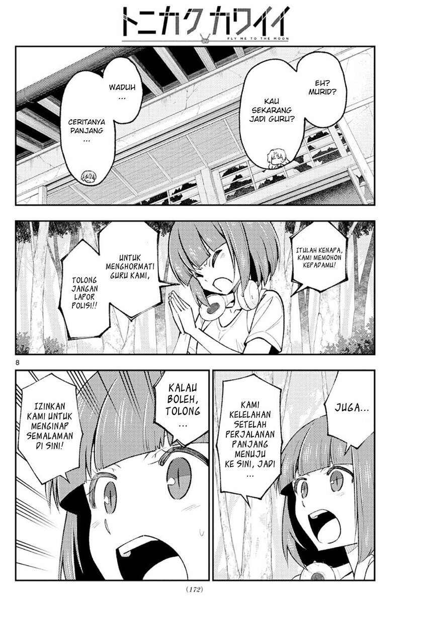 tonikaku-kawaii-indo - Chapter: 178