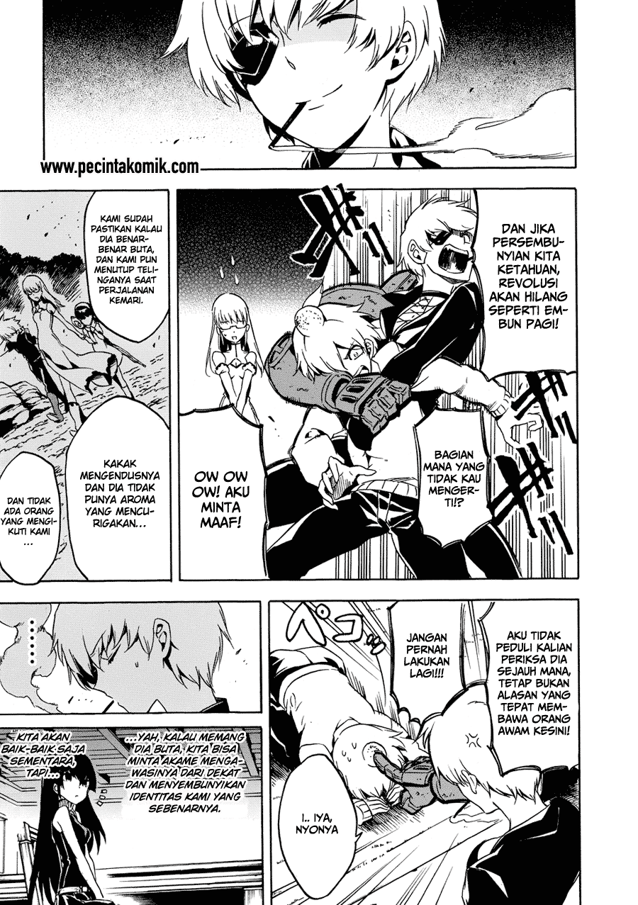 akame-ga-kill - Chapter: 53.1