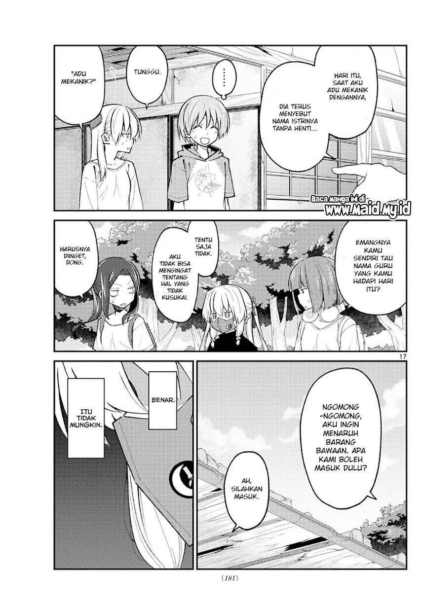 tonikaku-kawaii-indo - Chapter: 178