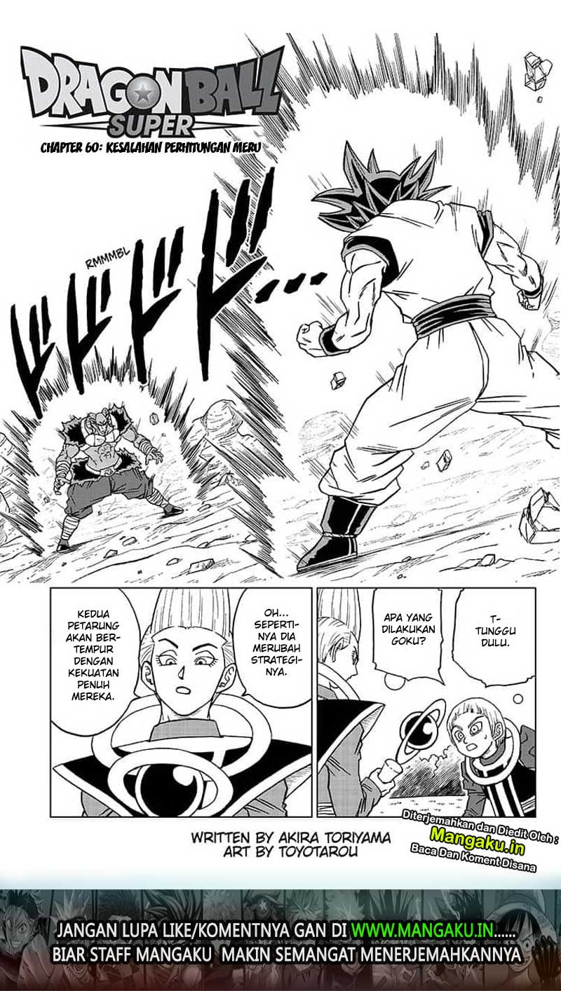 dragon-ball-super - Chapter: 60.1