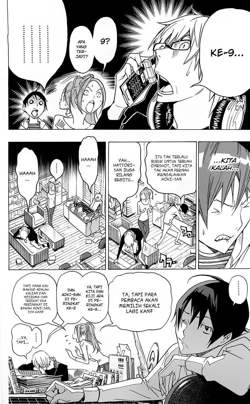 bakuman - Chapter: 113