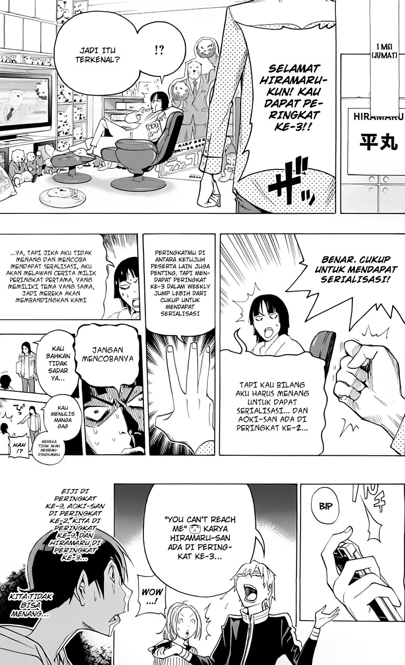 bakuman - Chapter: 113