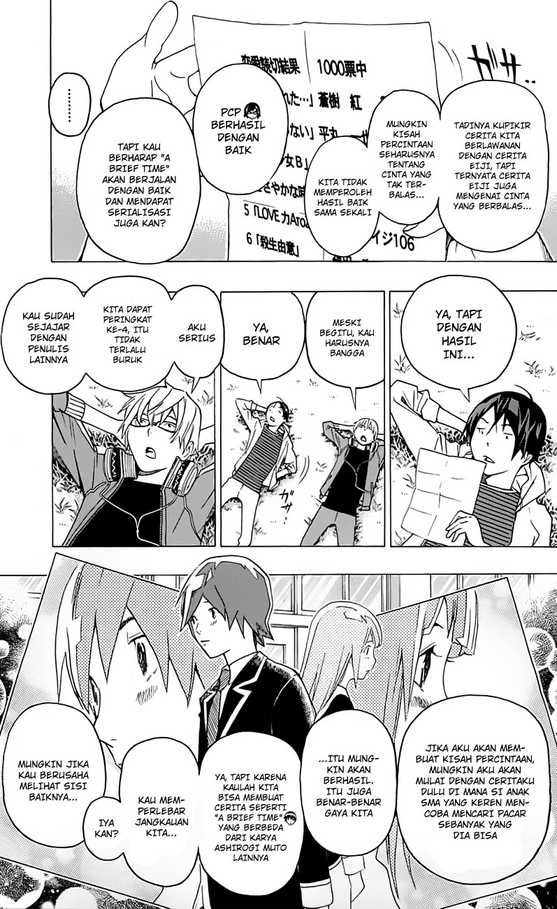 bakuman - Chapter: 113