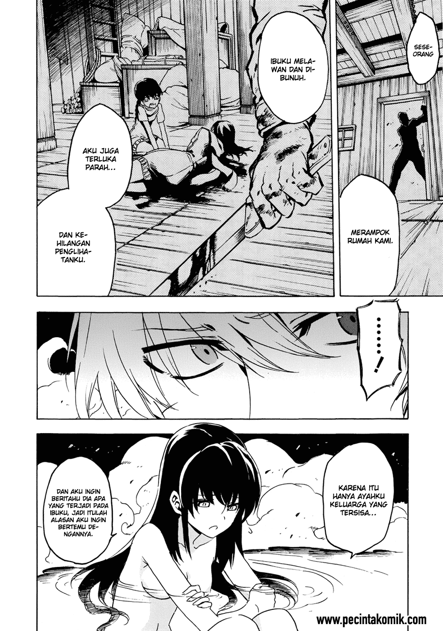 akame-ga-kill - Chapter: 53.1