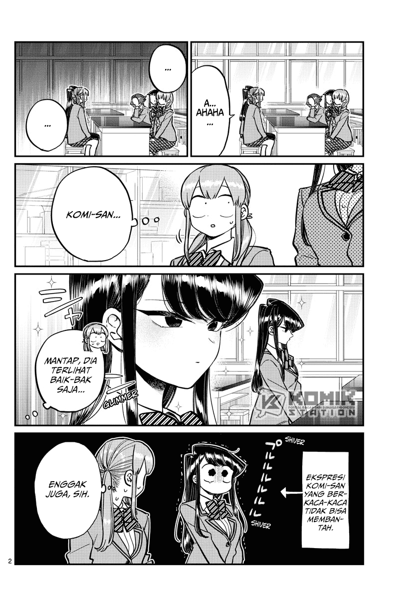 komi-san-wa-komyushou-desu - Chapter: 252