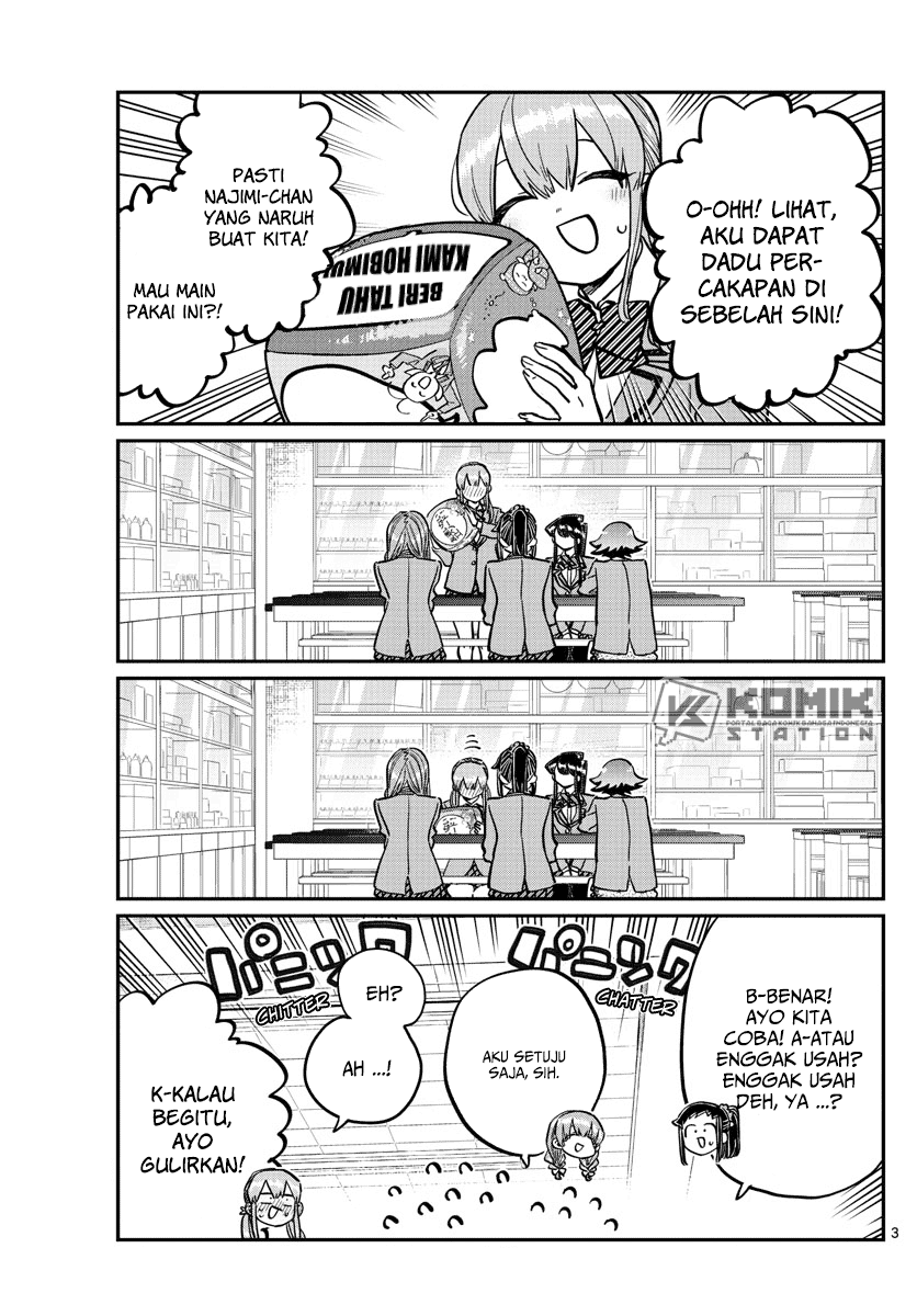 komi-san-wa-komyushou-desu - Chapter: 252