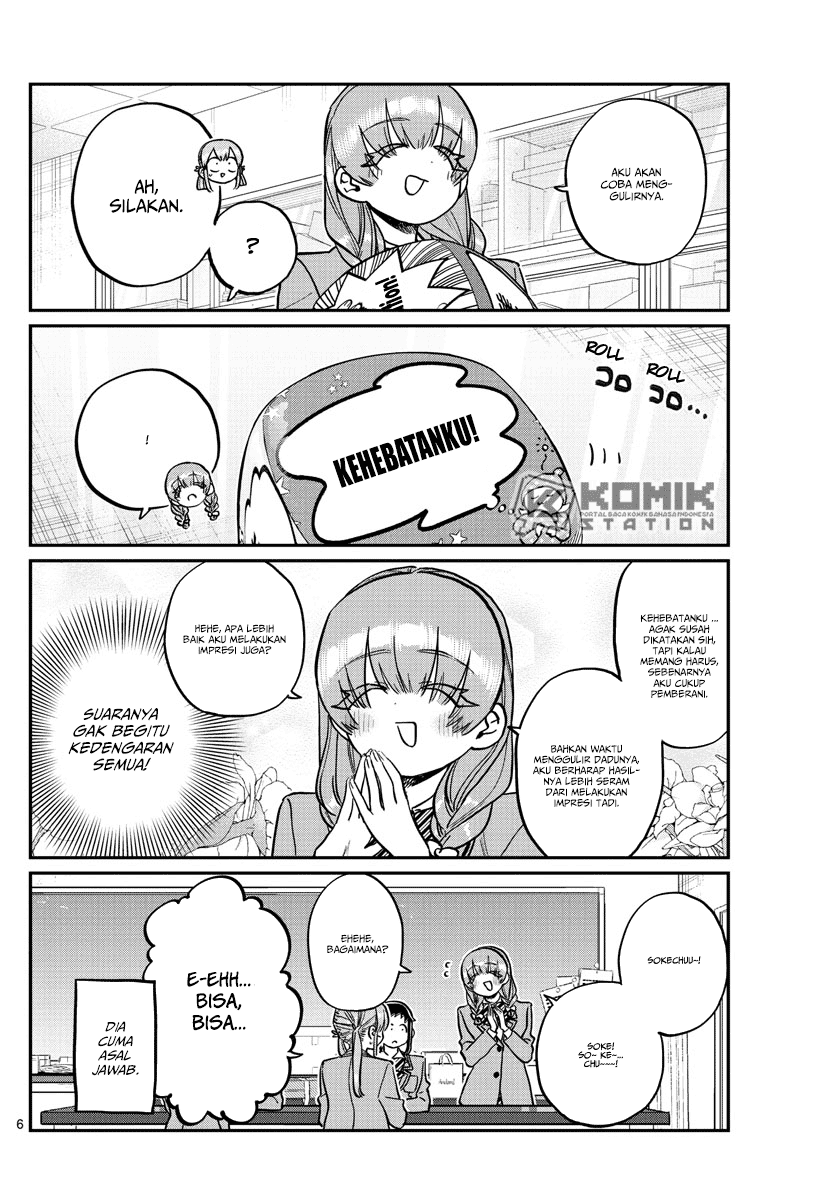 komi-san-wa-komyushou-desu - Chapter: 252