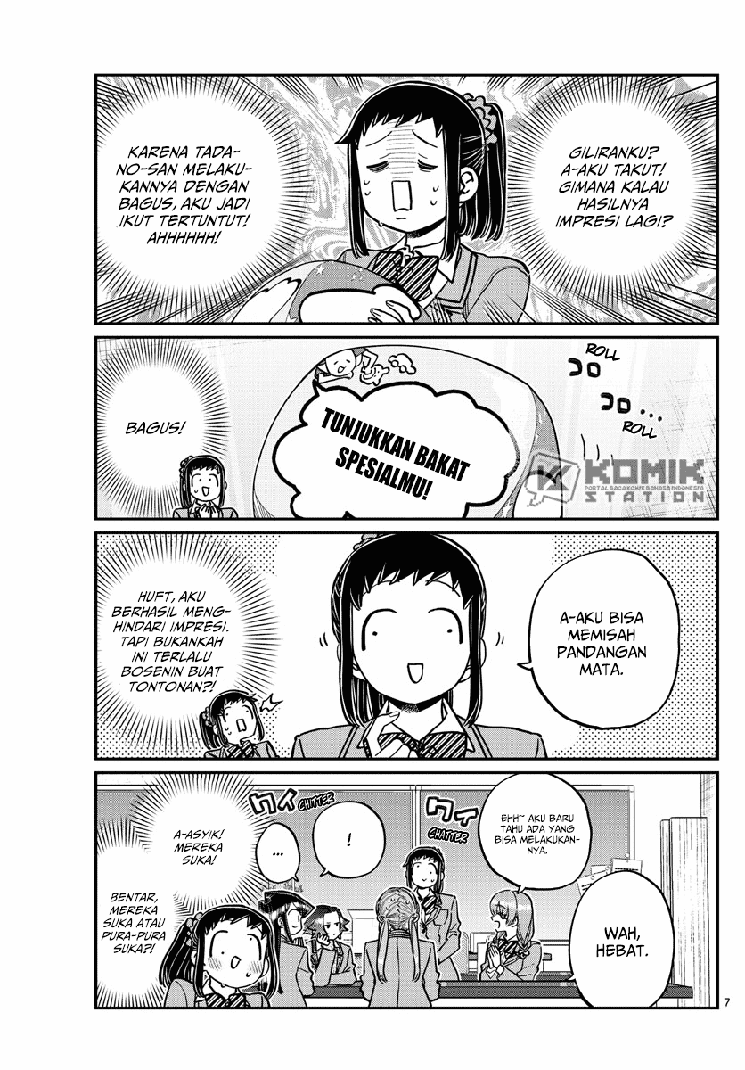 komi-san-wa-komyushou-desu - Chapter: 252