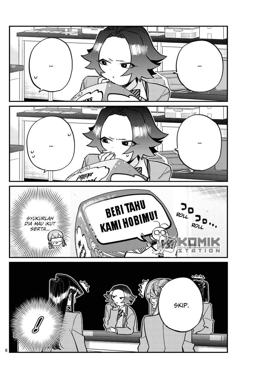 komi-san-wa-komyushou-desu - Chapter: 252