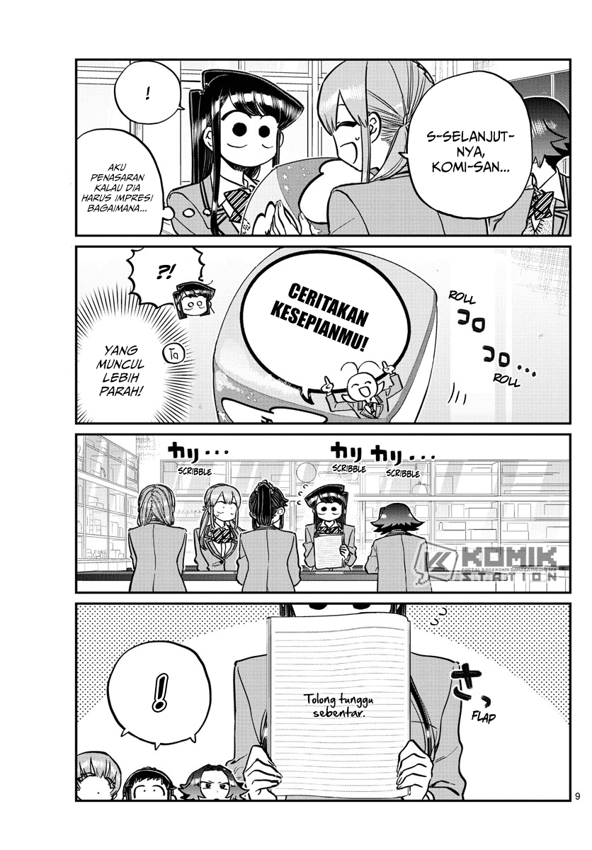 komi-san-wa-komyushou-desu - Chapter: 252