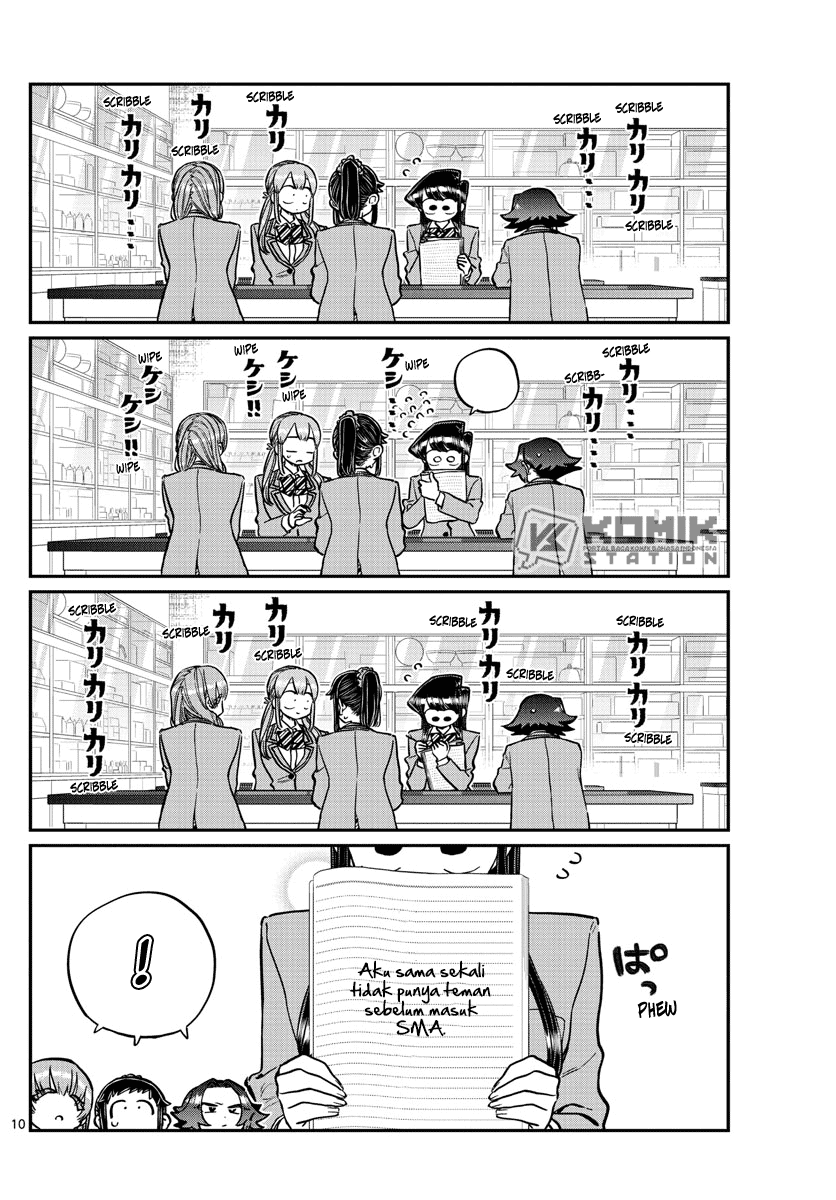 komi-san-wa-komyushou-desu - Chapter: 252