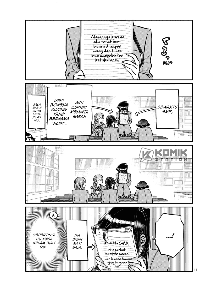 komi-san-wa-komyushou-desu - Chapter: 252