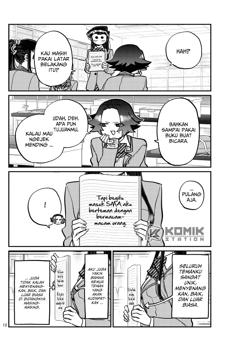 komi-san-wa-komyushou-desu - Chapter: 252