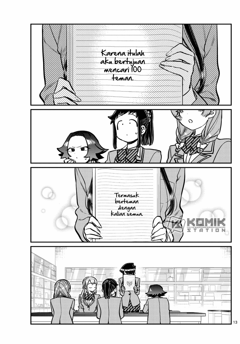 komi-san-wa-komyushou-desu - Chapter: 252