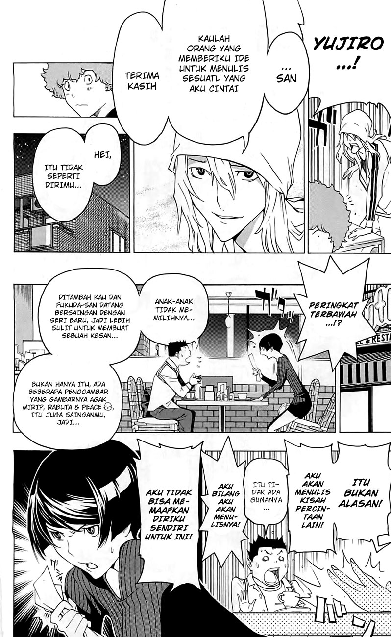 bakuman - Chapter: 113