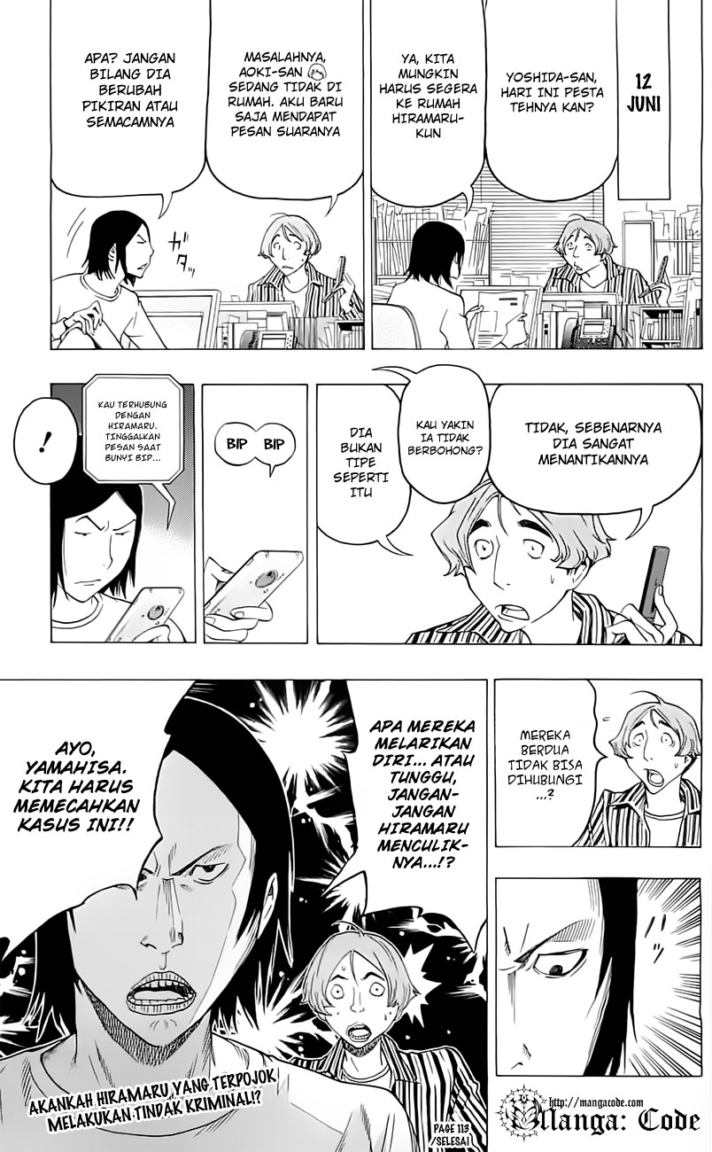 bakuman - Chapter: 113