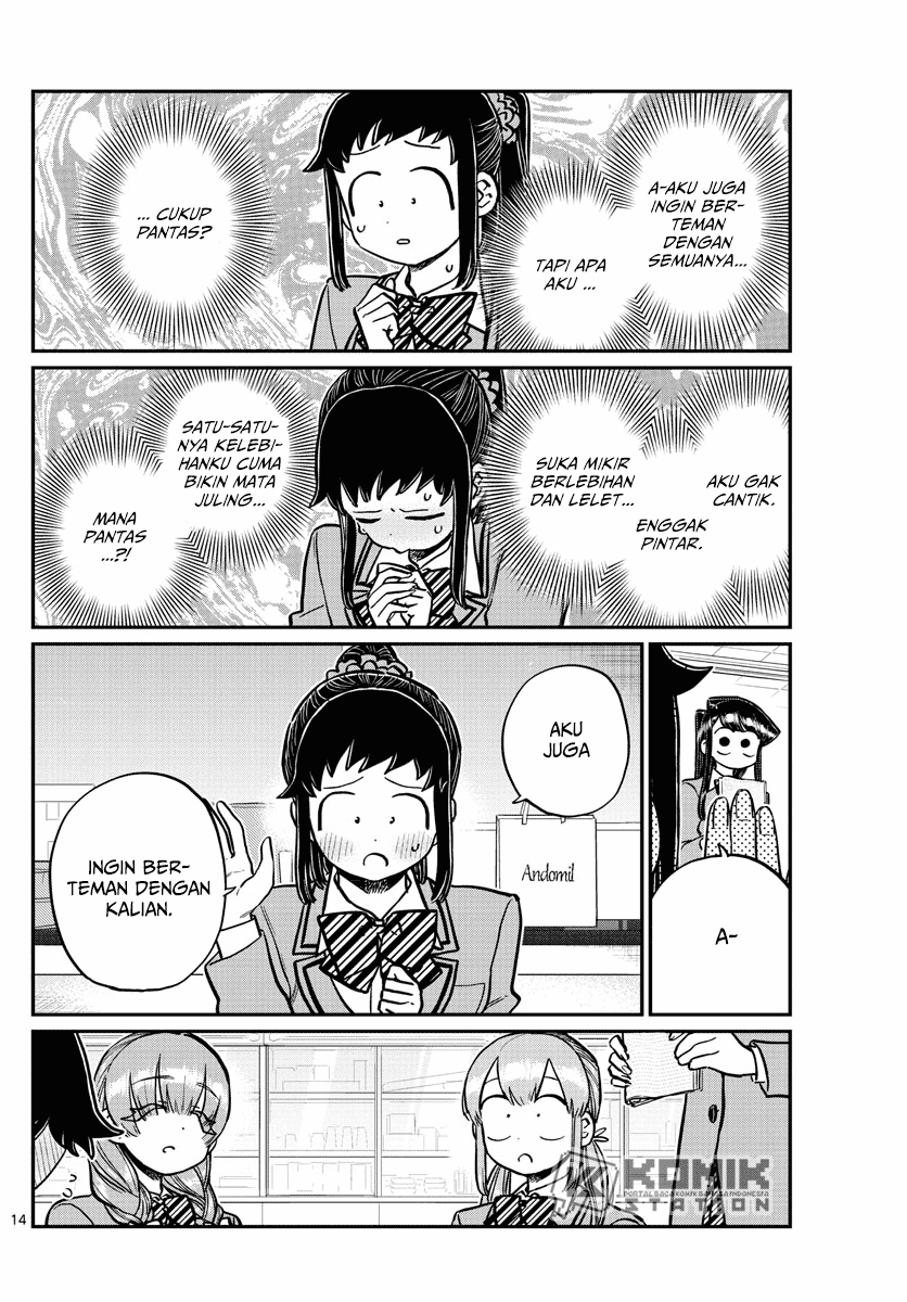 komi-san-wa-komyushou-desu - Chapter: 252