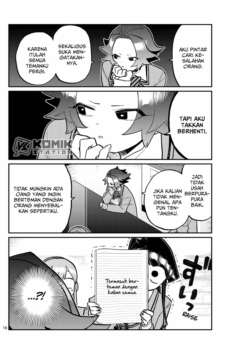 komi-san-wa-komyushou-desu - Chapter: 252