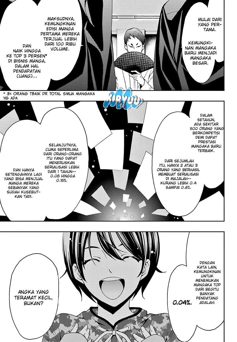 hitman-seo-kouji - Chapter: 17