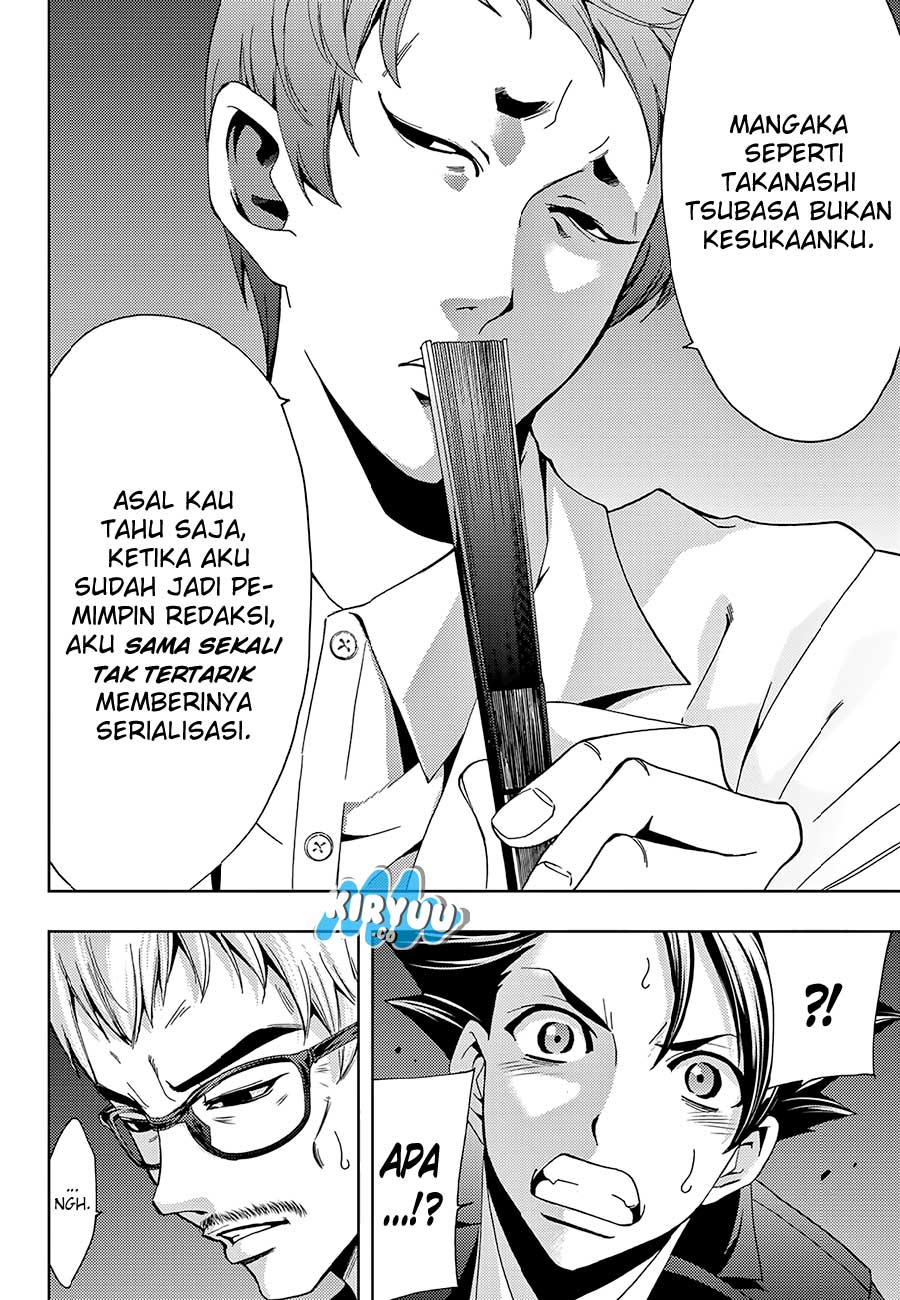 hitman-seo-kouji - Chapter: 17