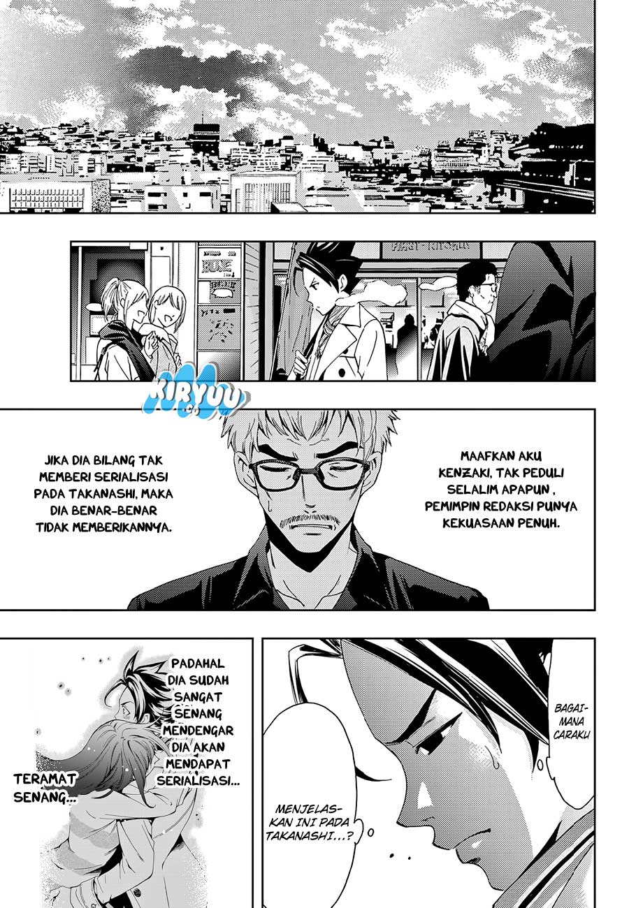 hitman-seo-kouji - Chapter: 17