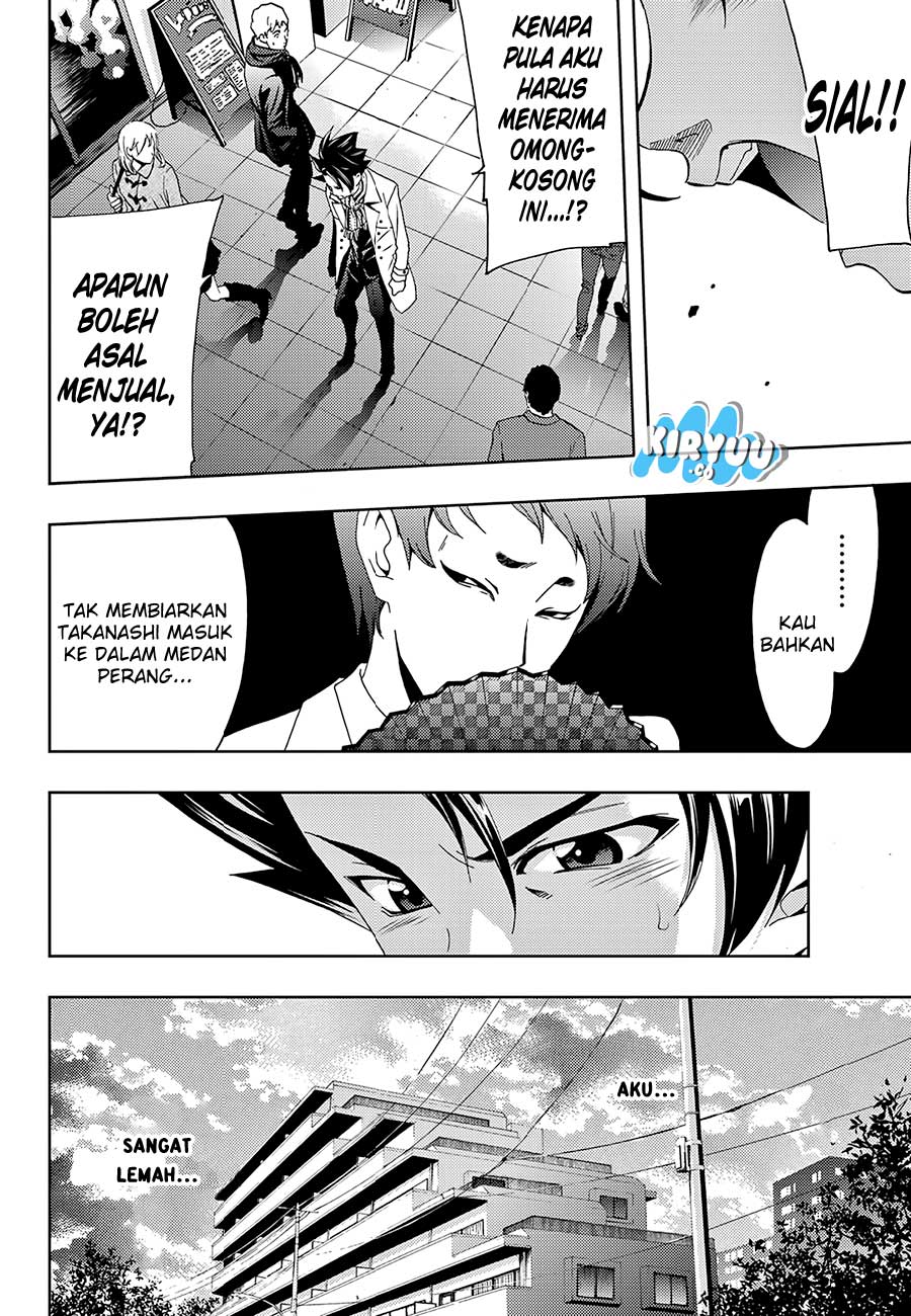 hitman-seo-kouji - Chapter: 17