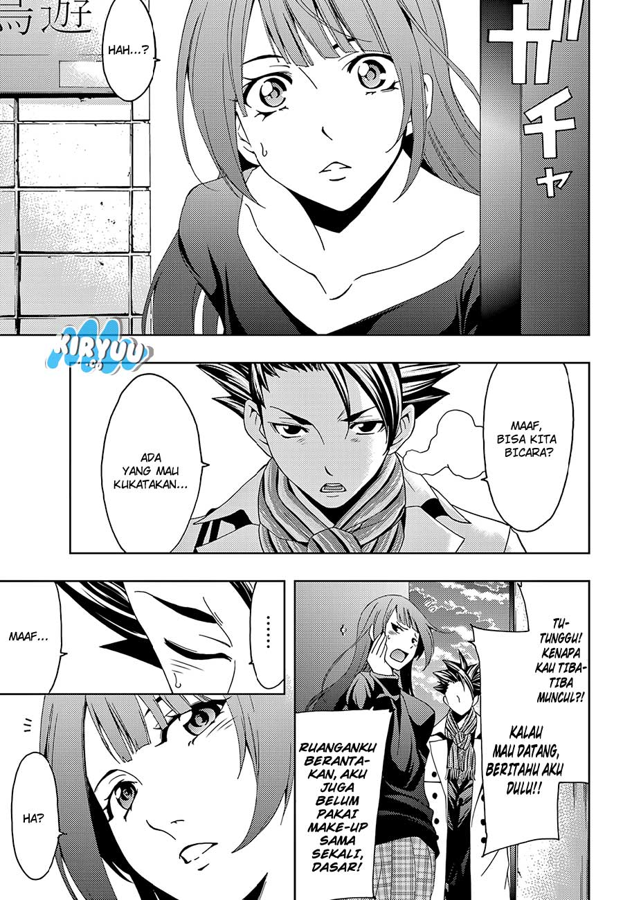 hitman-seo-kouji - Chapter: 17