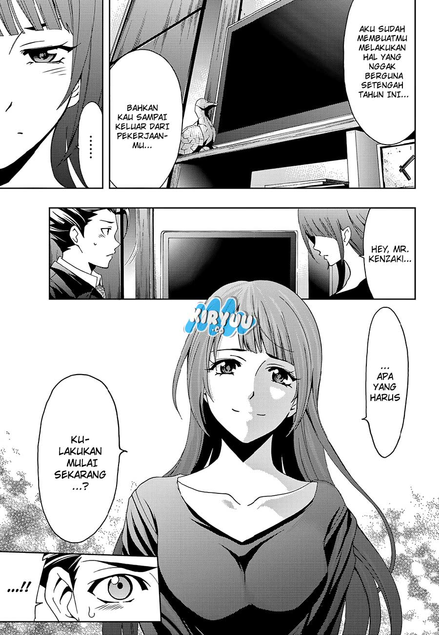 hitman-seo-kouji - Chapter: 17