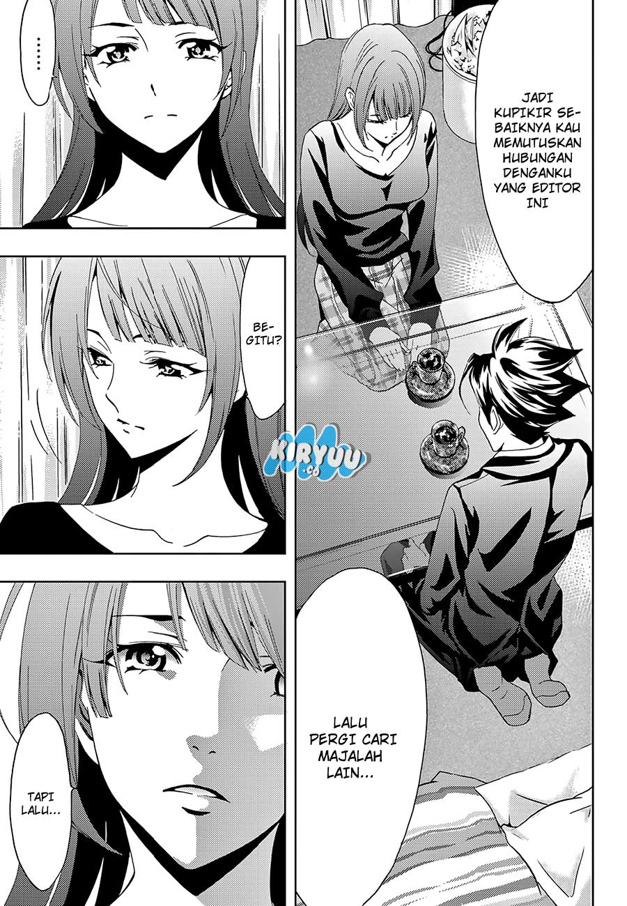 hitman-seo-kouji - Chapter: 17