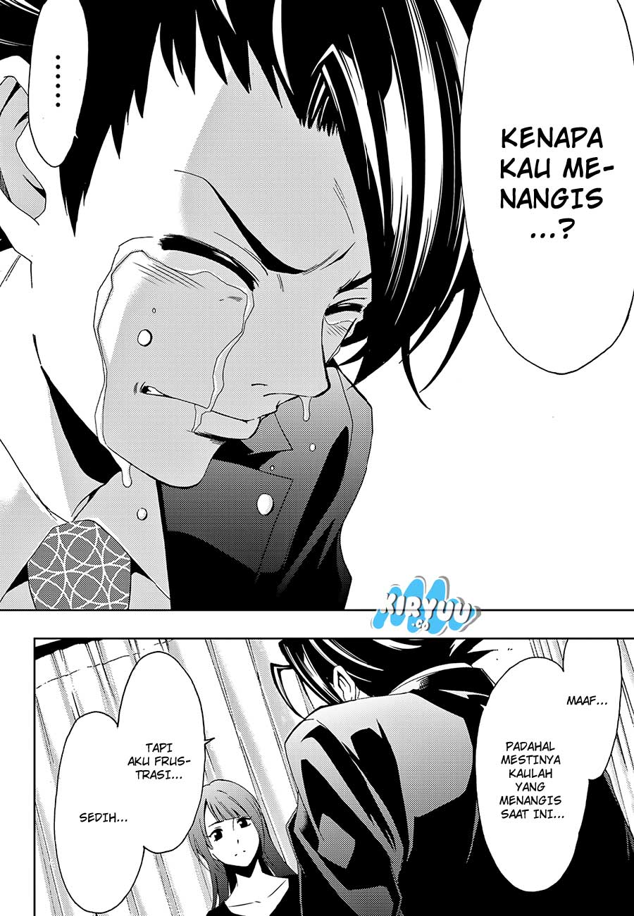 hitman-seo-kouji - Chapter: 17