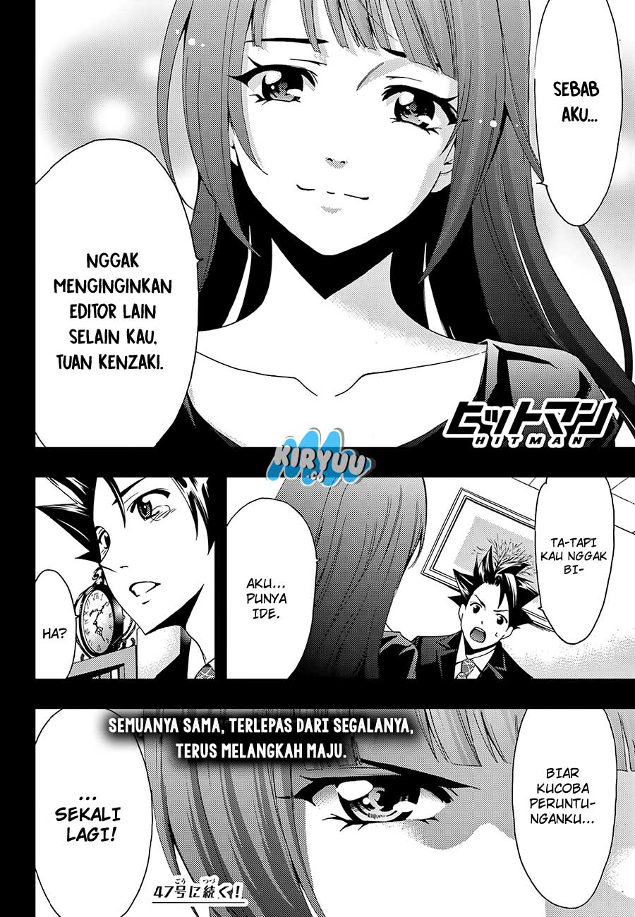 hitman-seo-kouji - Chapter: 17