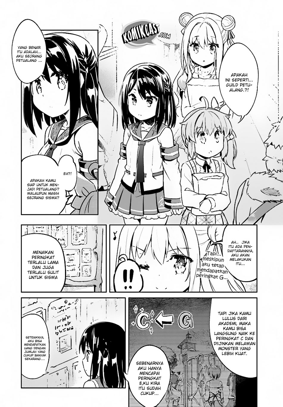 kenshi-o-mezashite-nyugaku-shitanoni-maho-tekisei-9999-nandesukedo - Chapter: 07