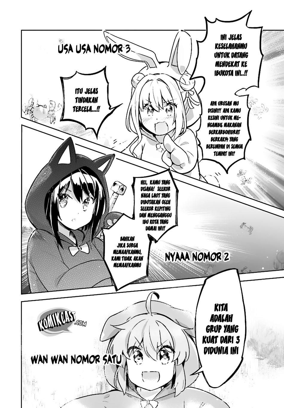 kenshi-o-mezashite-nyugaku-shitanoni-maho-tekisei-9999-nandesukedo - Chapter: 07