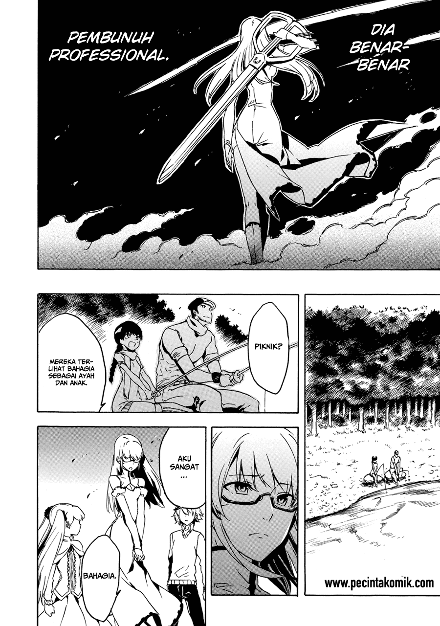 akame-ga-kill - Chapter: 53.1