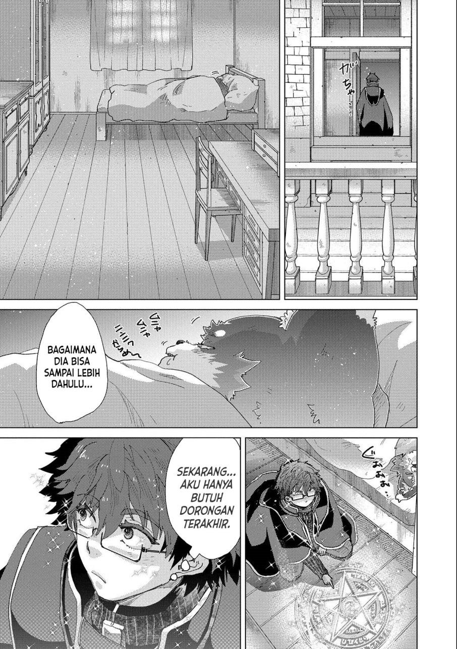 yuukyuu-no-gusha-asley-no-kenja-no-susume - Chapter: 50