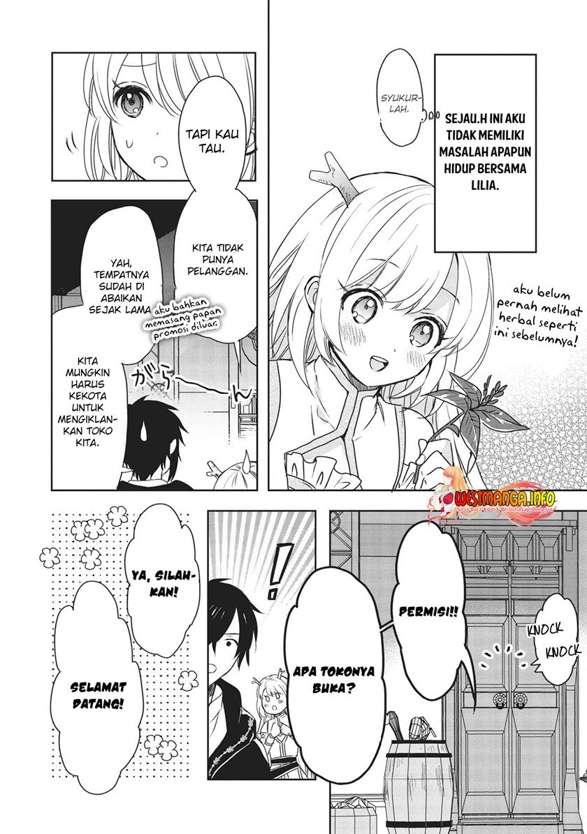 kuro-no-kenja-ha-kage-wo-oru - Chapter: 3