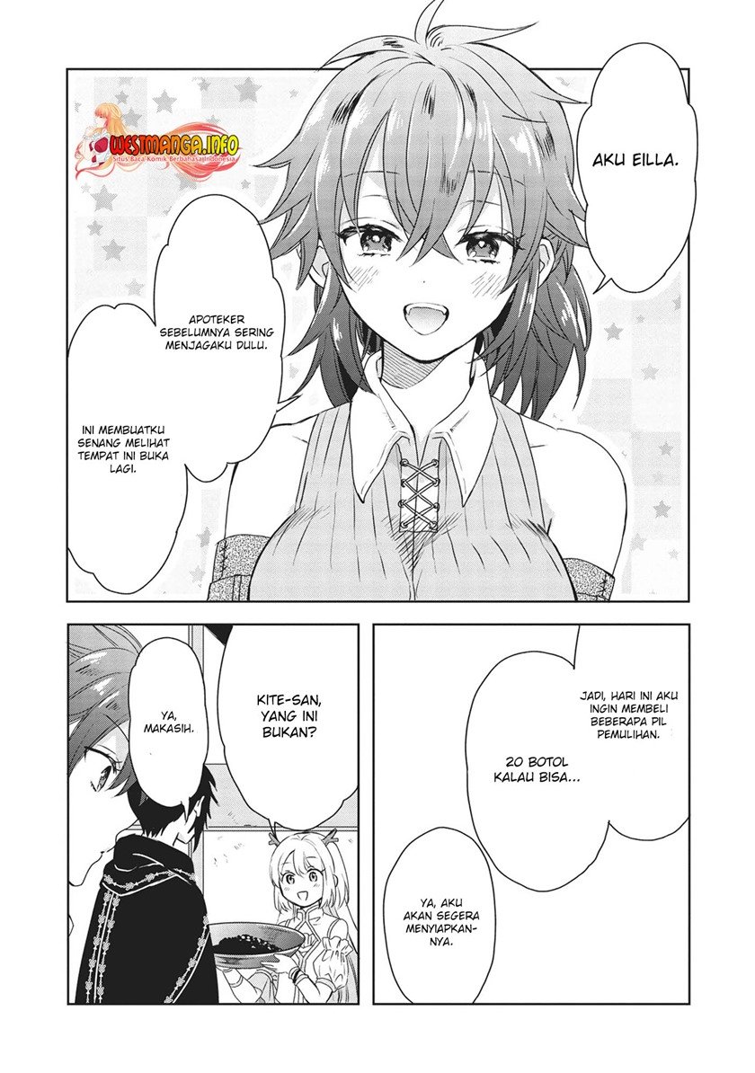 kuro-no-kenja-ha-kage-wo-oru - Chapter: 3