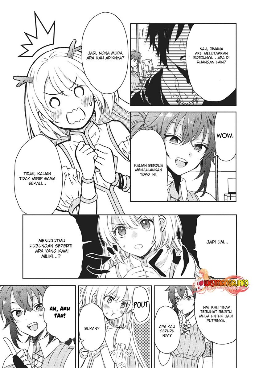 kuro-no-kenja-ha-kage-wo-oru - Chapter: 3