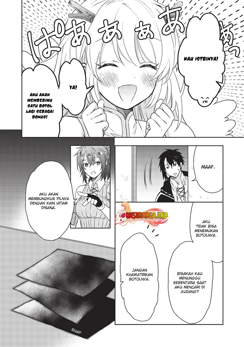 kuro-no-kenja-ha-kage-wo-oru - Chapter: 3
